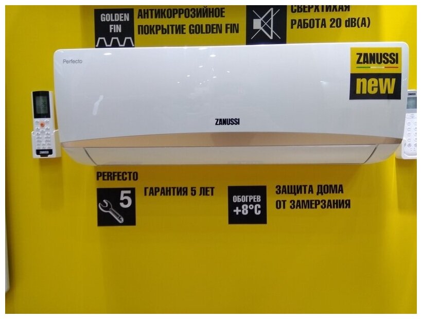 Сплит-система Zanussi Perfecto ZACS/I-12HPF/A22/N8 inverter - фотография № 7