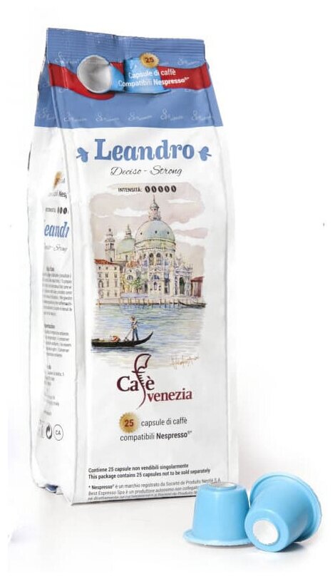 Капсульный кофе Leandro 25 капсул 5,5 г, кофе в капсулах