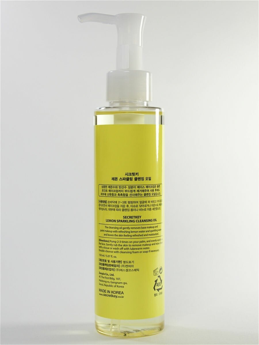 Secret key Масло гидрофильное с экстрактом лимона Lemon Sparkling Cleansing Oil, 150 мл (Secret key, ) - фото №17