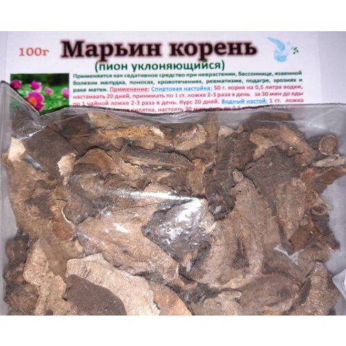 Марьин корень (пион уклоняющийся) 100г.