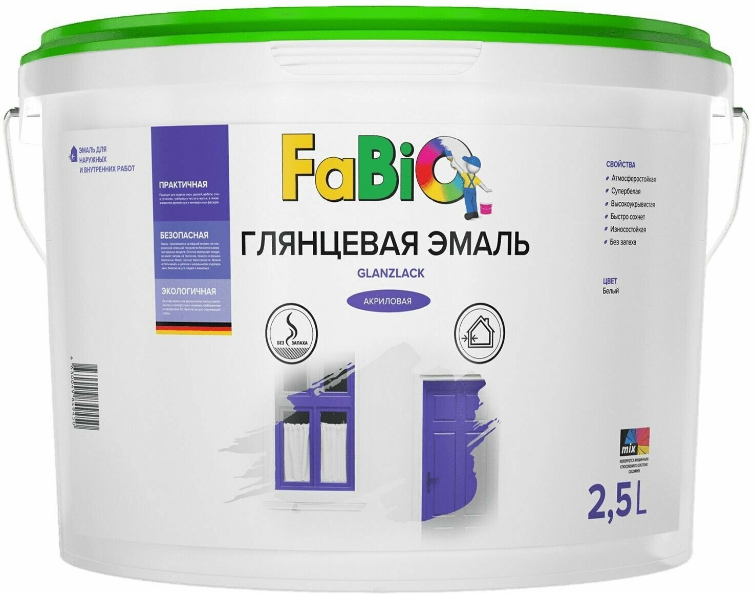 фото Акриловая глянцевая эмаль для внутренних и наружных работ FaBio Глянцевая GLANZLACK 0,9 л. белая, ударопрочная, быстросохнущая