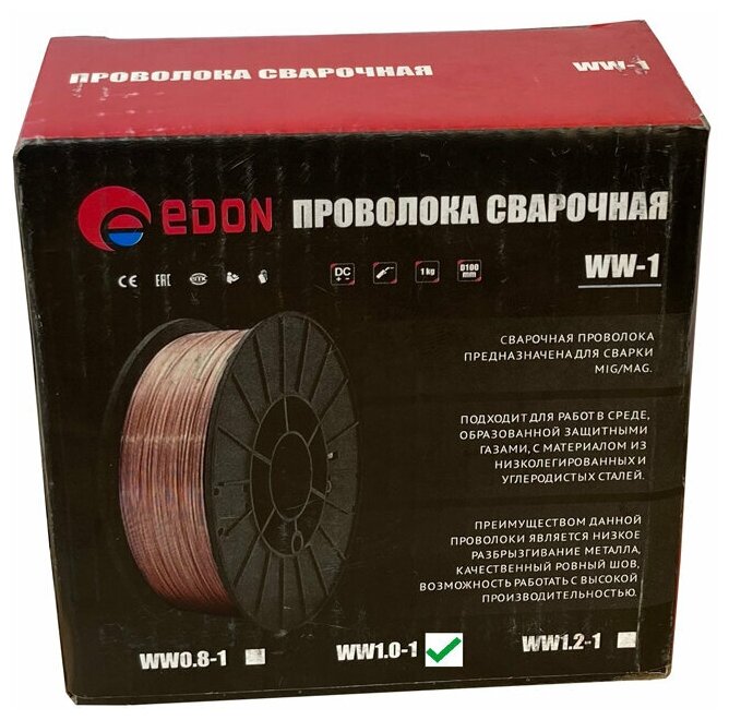 Сварочная проволока омеднённая Edon WW1.0-1 (1,0 мм., 1,0 кг., D100)
