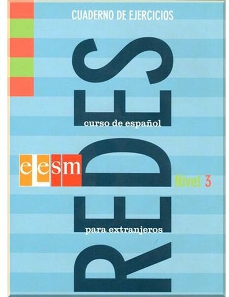 Книга Redes 3 Cuaderno De Ejercicios - фото №1