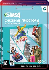 Игра The Sims 4: Снежные просторы для ПК, активация EA app/Origin, дополнение, на русском языке, электронный ключ