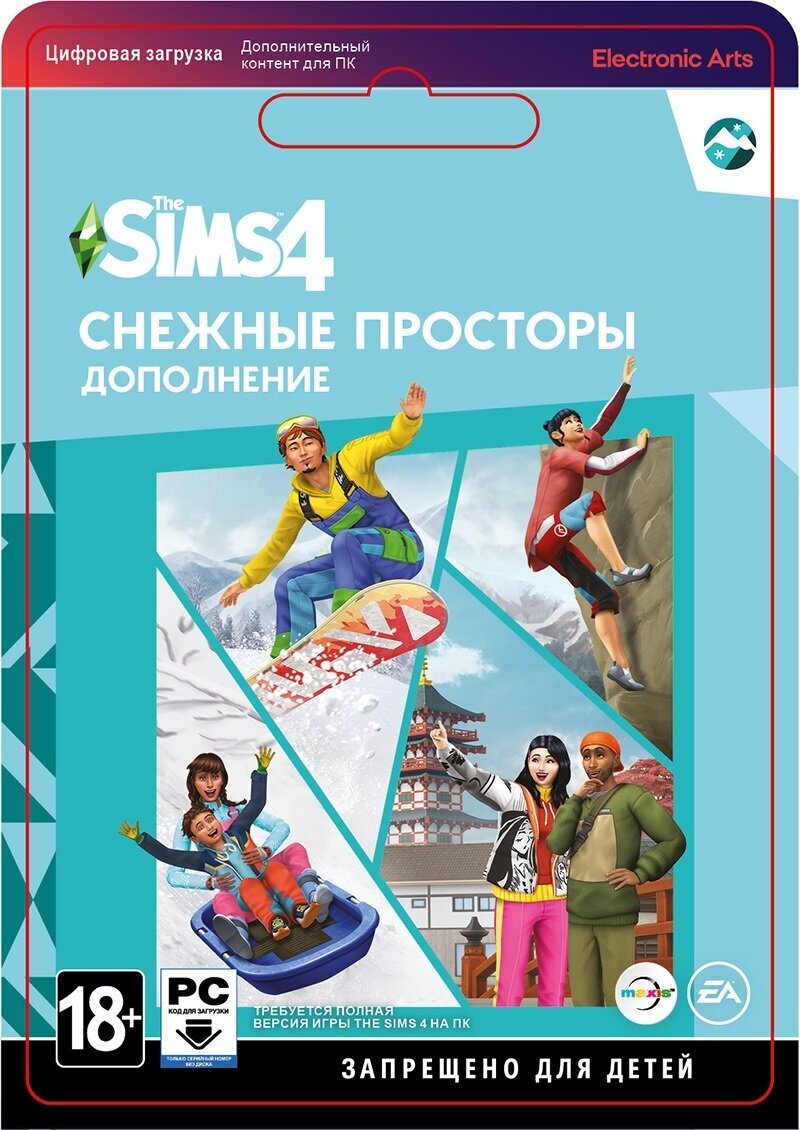 Игра The Sims 4: Снежные просторы для ПК, активация EA app/Origin, дополнение, на русском языке, электронный ключ