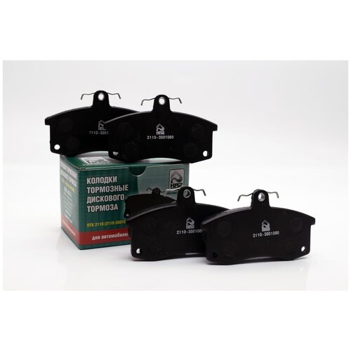 Тормозные колодки передние КА2 Standart 2110-2112/ Priora / Granta
