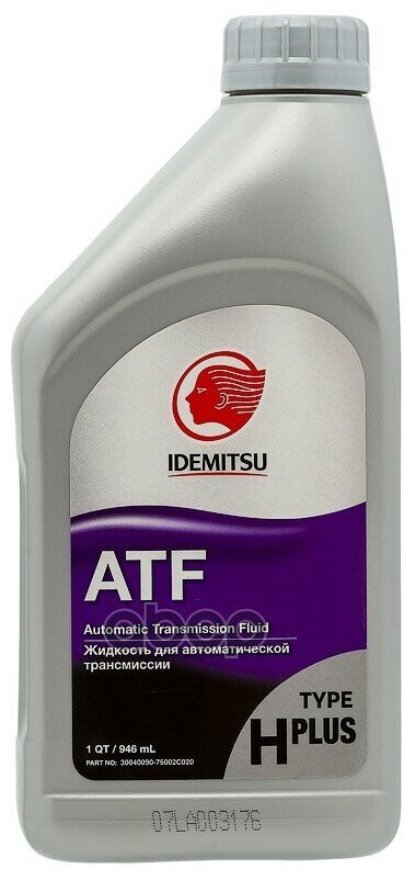 Idemitsu Atf Type-H Plus 0.946Л IDEMITSU арт. 30040090750