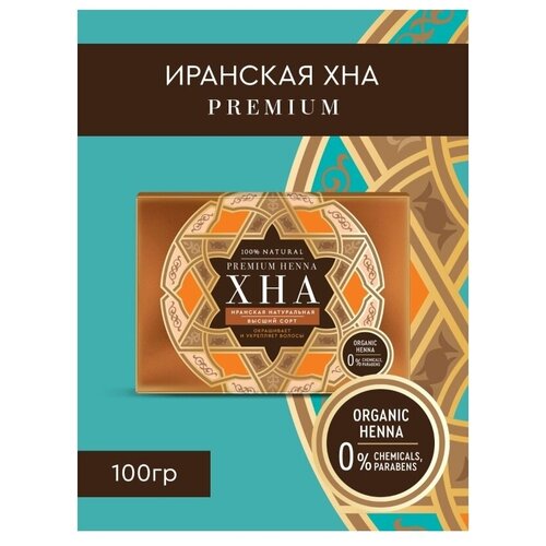 Хна для волос Fito косметик Хна иранская Premium