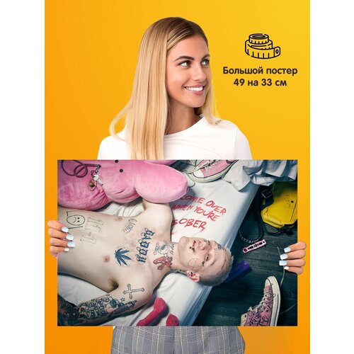 Постер плакат Lil Peep Лил Пип