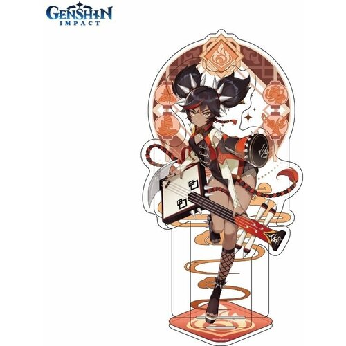 Акриловая фигурка Liyue Character Standee Xinyan 6972957488108 фигурка mihoyo liyue character standee yunjin 15 см