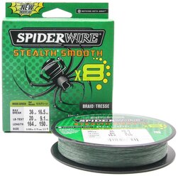 "Плетеная леска Spiderwire Stealth Smooth 8 Braid Темно-зеленая 150м 0,15мм 16,5кг"