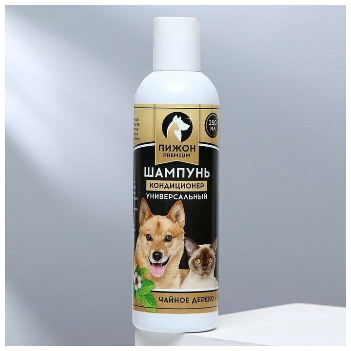 фото Шампунь-кондиционер "Пижон Premium" для кошек и собак, с маслом чайного дерева и мяты, 250мл