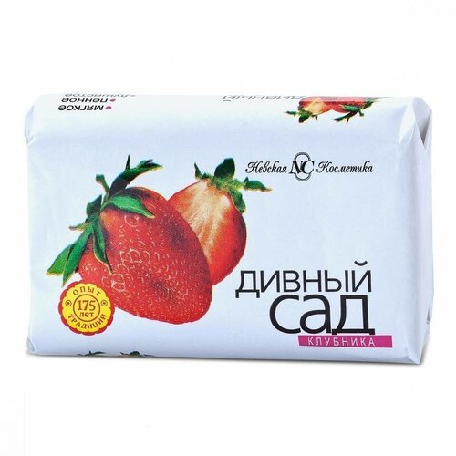 Мыло туалетное Дивный сад 90г Клубника, 6шт