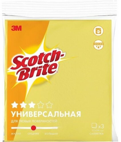 Универсальные салфетки Scotch-Brite "Оптима", желтый, 3 шт.