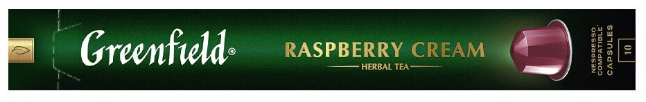 Чай в капсулах Greenfield Raspberry cream Herbal Tea, 10 капсул в уп, 1 упаковка - фотография № 2