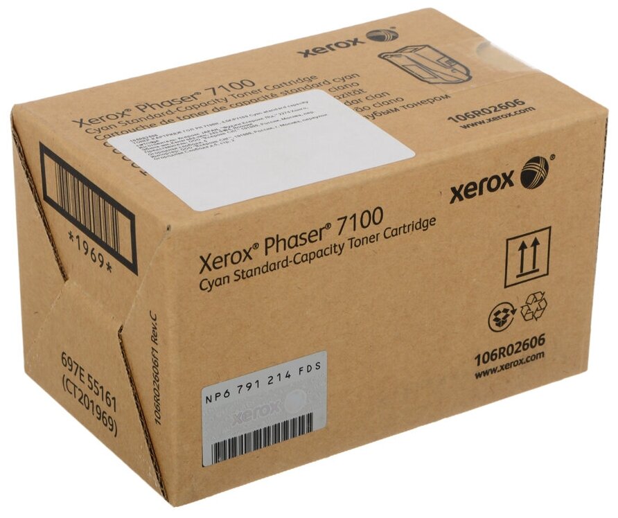 Xerox 106R02606 картридж голубой (4500 стр.)