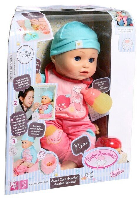 Кукла многофункциональная Baby Annabell 