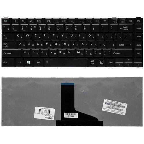 Клавиатура для ноутбука Toshiba Satellite L800, L830, L805, C800, M800, M805 Series. Плоский Enter. Черная, без рамки. PN: 9Z. N7SSQ.001. клавиатура для ноутбука toshiba satellite l800 l830 белая