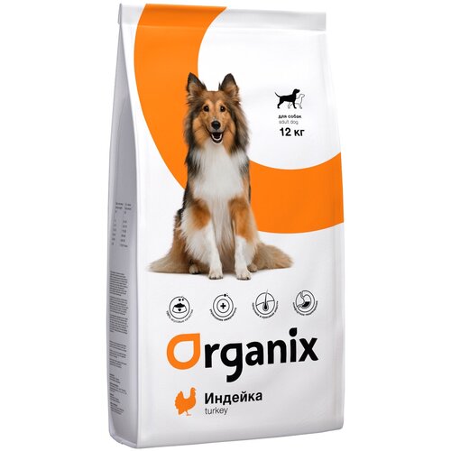 ORGANIX ADULT DOG TURKEY для взрослых собак всех пород при аллергии с индейкой (12 + 12 кг)