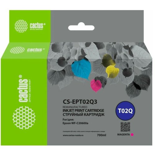 Картридж струйный Cactus CS-EPT02Q3 T02Q пурпурный (660мл) для Epson WorkForce Enterprise WF-C20600D