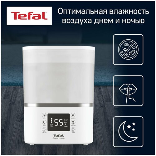 Увлажнитель воздуха Tefal Aqua Boost HD4020F0, белый ультразвуковой увлажнитель воздуха tefal aqua perfect hd5235f0