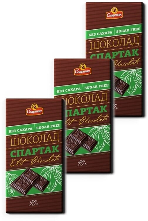 Шоколад Спартак горький без сахара 72% 3 шт по 85 г