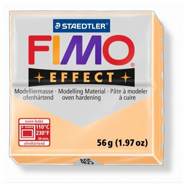 FIMO Effect полимерная глина, запекаемая в печке, уп. 56г цв. персик, арт.8020-405