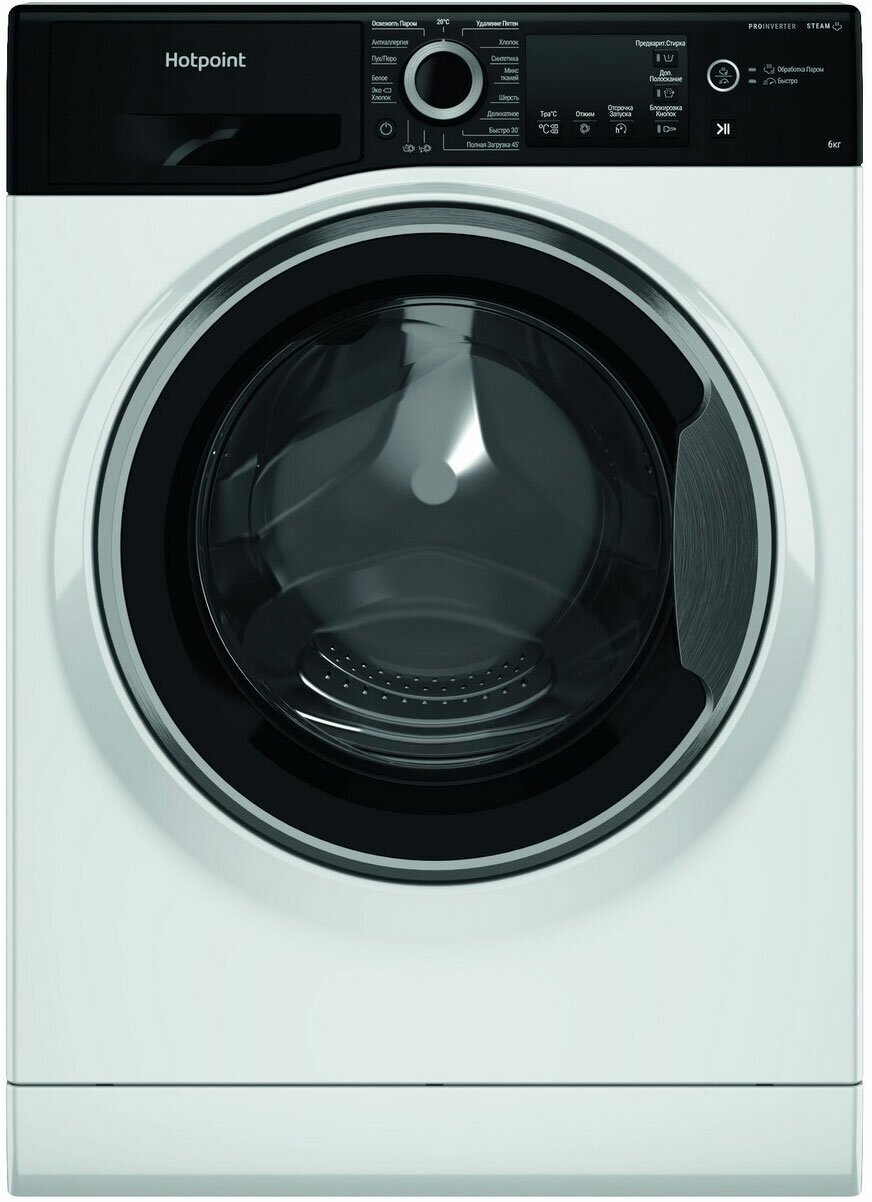 Стиральная машина Hotpoint NSB 6039 ZS VE RU