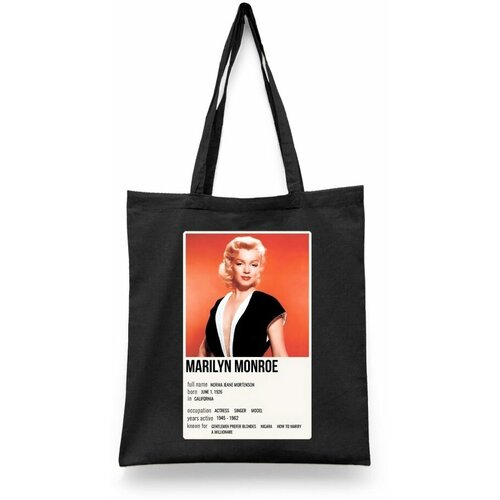 фото Сумка шоппер каждому своё, черный