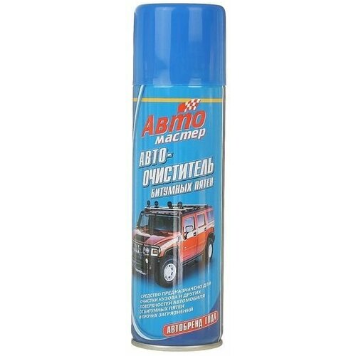 Очиститель битумных пятен Авто мастер, 225 мл, аэрозоль