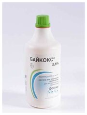 Байкокс 2,5% 1 л