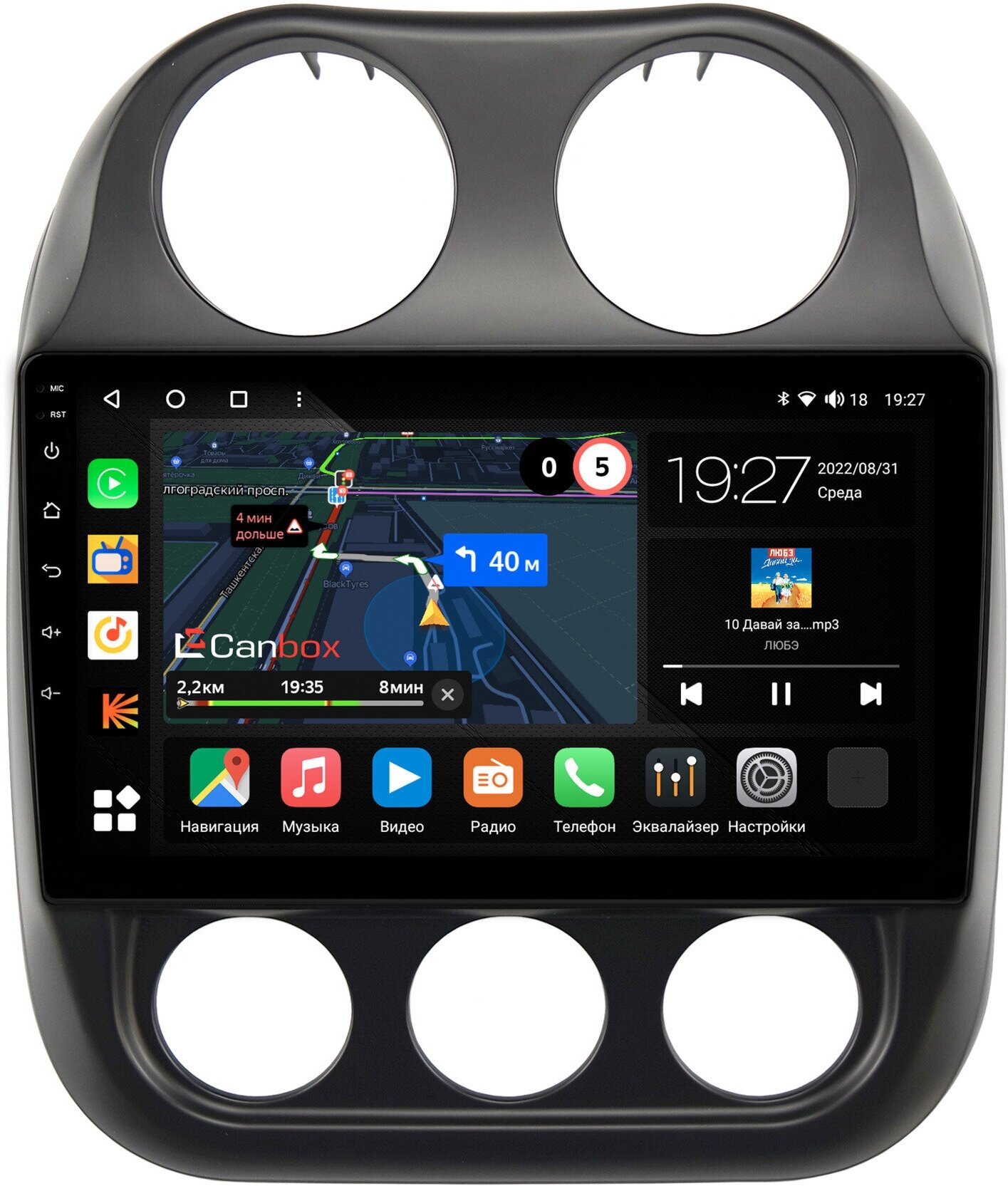 Штатная магнитола Jeep Compass, Liberty (Patriot) (2009-2016) Canbox M-Line 4541-10-810 на Android 10 (4G-SIM, 4/64, DSP, QLed)