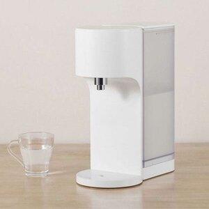 Viomi instant hot water on sale dispenser