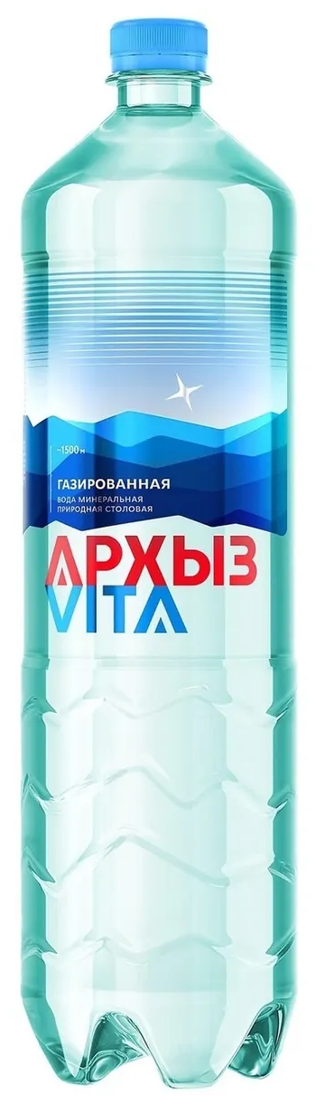 Вода минеральная Архыз 6 шт. по 1.5 л, газированная, пэт