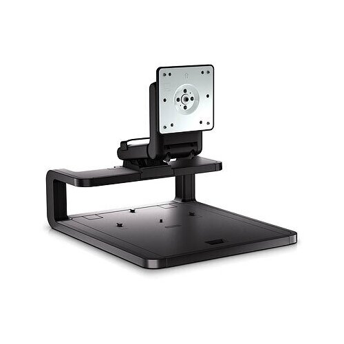 HP Adjustable Display Stand AW663AA