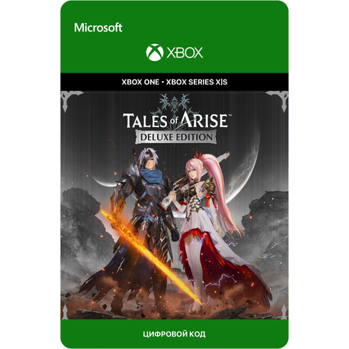 Игра Tales of Arise - Deluxe Edition для Xbox One/Series X|S (Турция), русский перевод, электронный ключ игра tales of arise beyond the dawn deluxe edition xbox one xbox series x s электронный ключ аргентина
