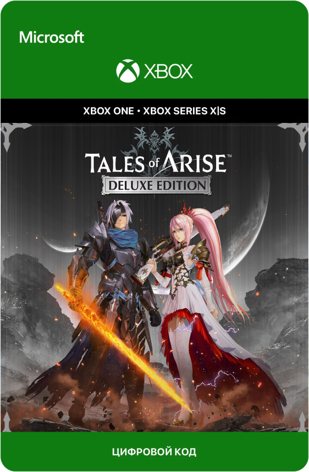 Игра Tales of Arise - Deluxe Edition для Xbox One/Series X|S (Турция), русский перевод, электронный ключ