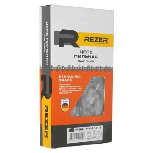 цепь rezer vp 8 1 3 72 18 0 325 1 3 мм 72 звен Цепь пильная REZER (18, 0.325', 1.3 мм, 72 звена) VPS-8-1.3-72 03.015.00145