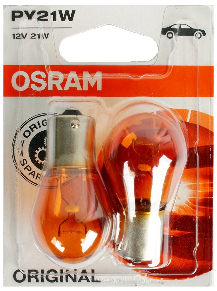 Лампа 12V PY21W BAU15s OSRAM янтарная 2 штуки комплект блистер