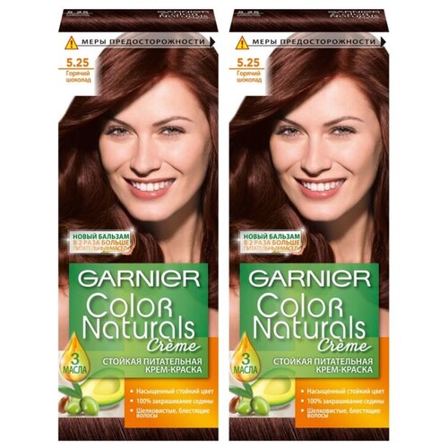 GARNIER Color Naturals стойкая питательная крем-краска для волос, 2 шт., 5.25, Горячий шоколад