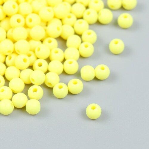 Бусины пластик Светло-жёлтые глянец набор 25 гр d=0,6 см