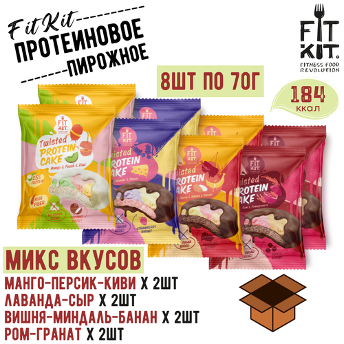 протеиновое печенье без сахара fit kit twisted protein cake манго персик киви 10 шт х 70 г Протеиновое печенье Twisted Protein Cake ассорти №1 (4 вкуса по 2 шт) , 8 шт , FIT KIT , фит кит