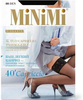 Чулки женские полупрозрачные с кружевом на силиконовой основе MiNiMi Capriccio 40 den, размер 2=S-M, цвет Nero=Чёрный