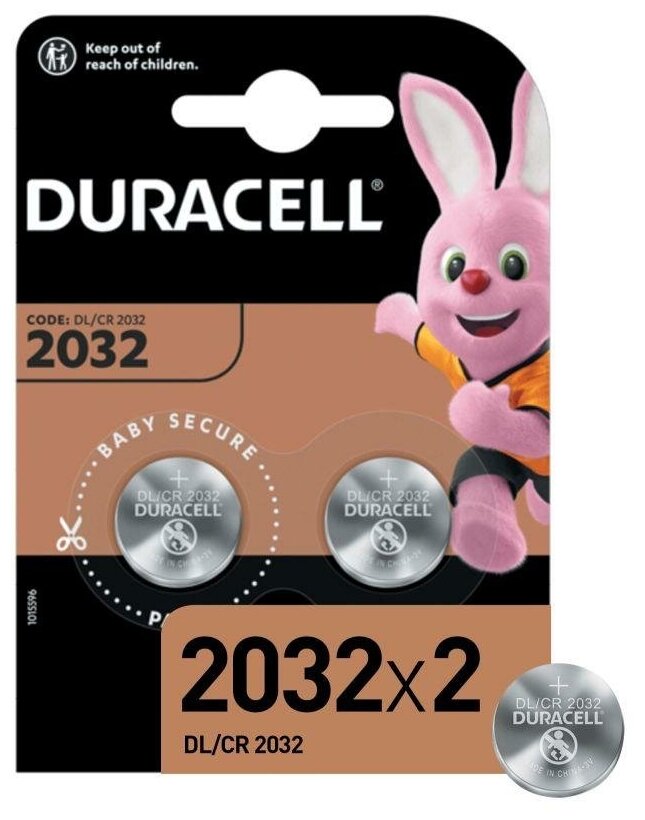 Элемент питания литиевый CR 2032-2BL (блист.2шт) (20/200/29400) Duracell Б0037273 ( 1упак. )