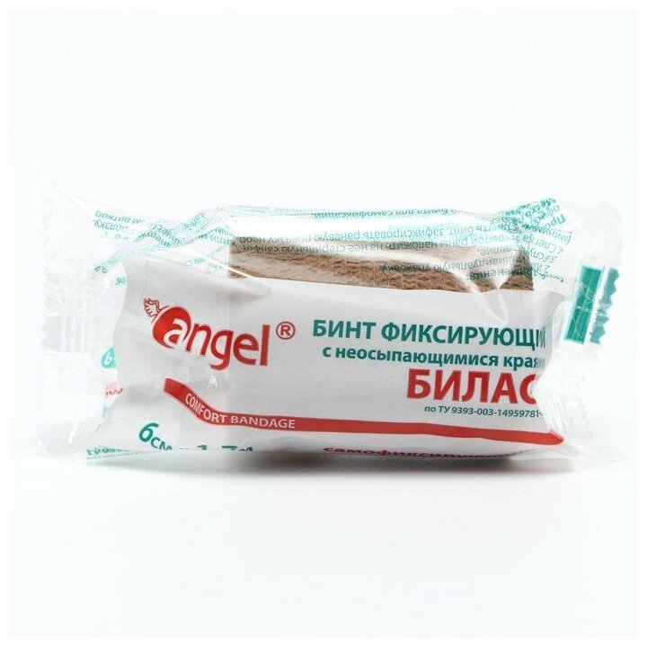 Бинт Angel "Биласт" самофиксирующий, 6*1,7 см