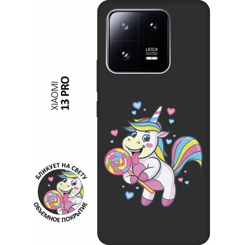 Матовый чехол Unicorn and candy для Xiaomi 13 Pro / Сяоми 13 Про с 3D эффектом черный матовый чехол cat and mouse для xiaomi 13 pro сяоми 13 про с 3d эффектом черный