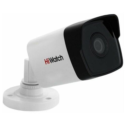 Камера видеонаблюдения  HiWatch DS-I250 (4 мм) белый/черный