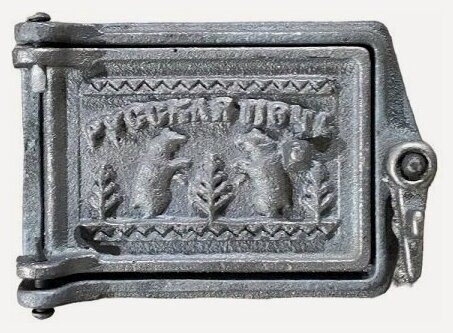 Изображение товара Дверка печная прочистная чугун 130*92 1,24кг Иркутск