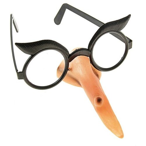 фото Карнавальные очки-маска «ведьма» mikimarket