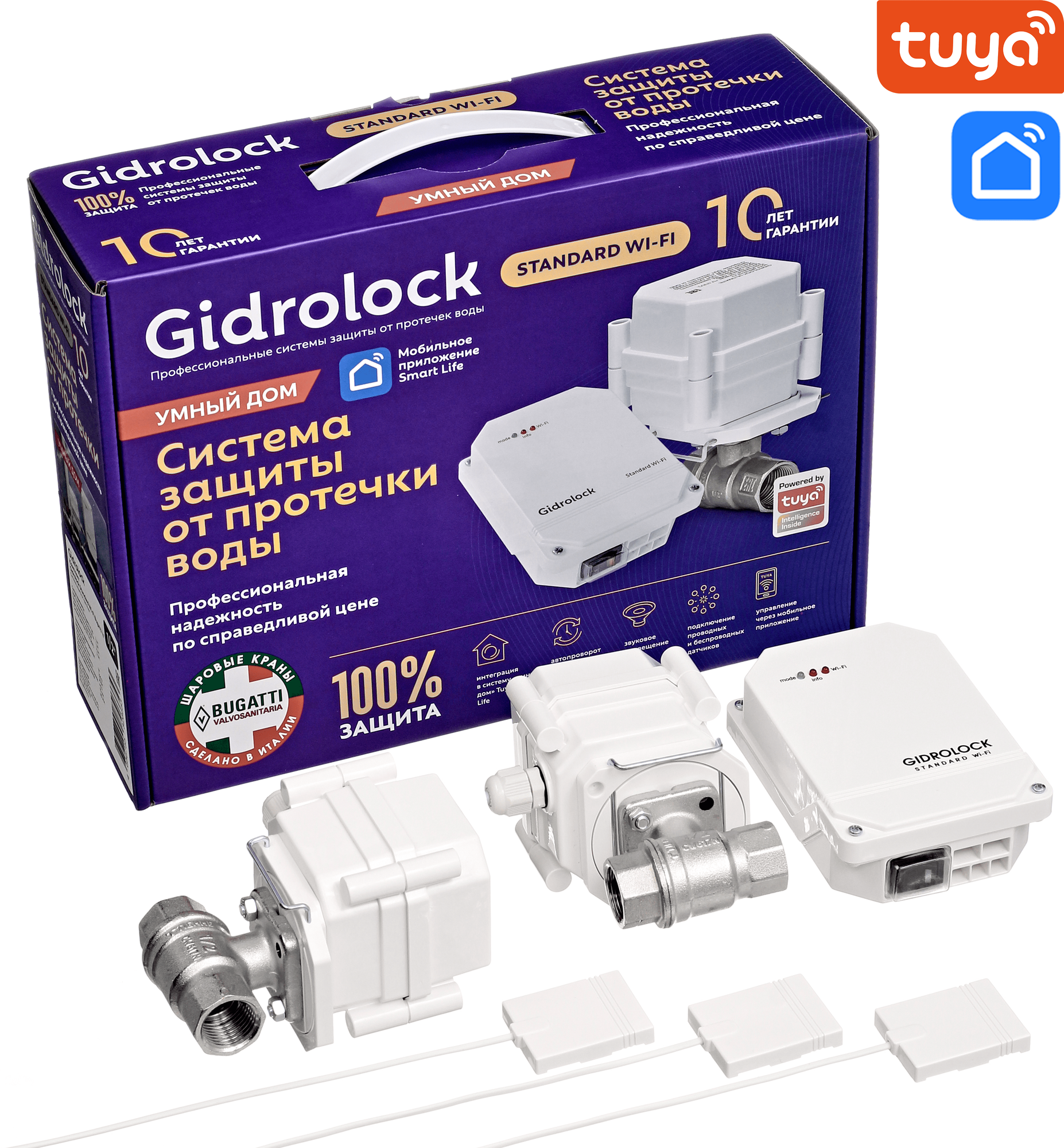 Комплект Gidrolock STANDARD Wi-Fi BUGATTI 3/4